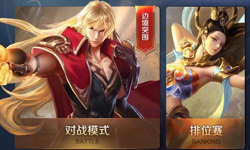 王者李信爆料最新消息,神秘技能觉醒，全新战局即将开启！