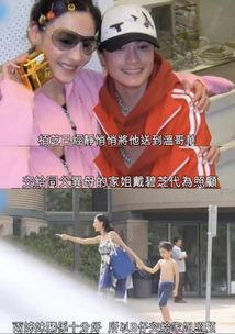 七点爆料娱乐圈孩子,娱乐圈萌娃集结，星二代风采大揭秘