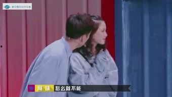 金婧最新爆料消息视频,揭秘娱乐圈惊人内幕！