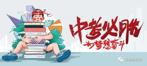 金婧最新爆料消息视频,揭秘娱乐圈惊人内幕！