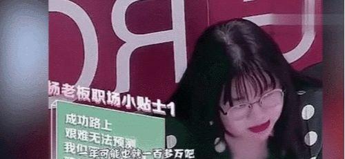 爆料某艺人约会视频大全,甜蜜瞬间大公开