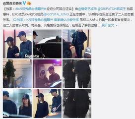 狗仔爆料赌博明星视频播放