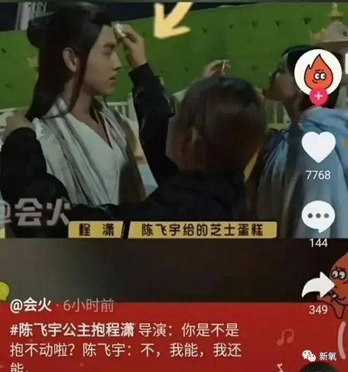 狗仔爆料赌博明星视频播放