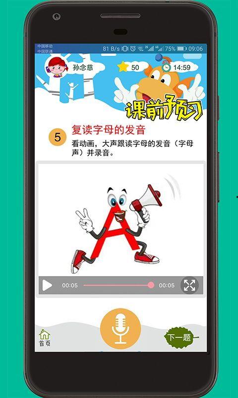 网友爆料爆胎视频下载软件,这款爆胎视频下载神器，让你瞬间成为行车安全达人！