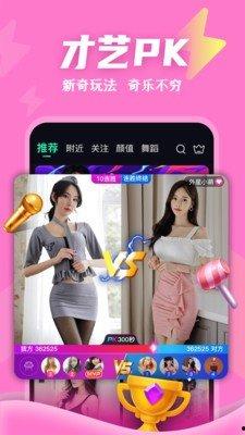 速冻鸡腿爆料视频播放下载,揭秘播放下载背后的热门现象
