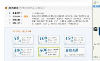 娱乐爆料专用账号是什么,揭秘娱乐爆料专用账号背后的秘密
