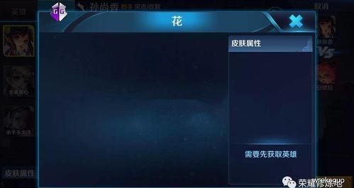 最新蓝皮爆料网站是什么,最新蓝皮爆料网站大起底，揭秘幕后真相
