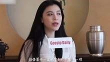 吴倩娱乐爆料视频大全集,揭秘明星幕后故事