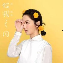 薛凯琪的恋情爆料视频,甜蜜互动引网友热议