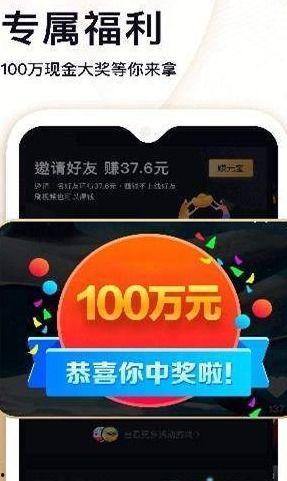 蜜乐短视频最新爆料,揭秘热门短视频背后的秘密