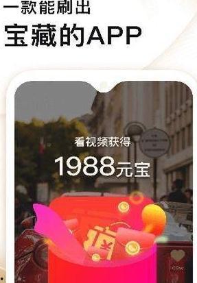 蜜乐短视频最新爆料,揭秘热门短视频背后的秘密