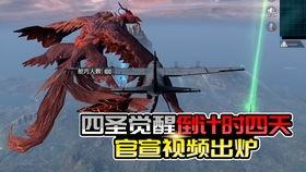 最新爆料新军需,尖端装备亮相，我国军事实力再升级