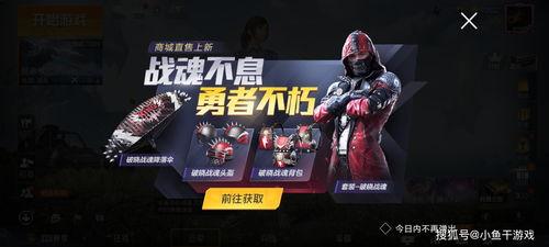 最新爆料新军需,尖端装备亮相，我国军事实力再升级