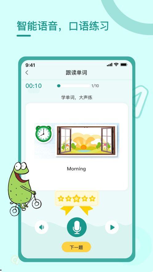 最新头号爆料网站下载,最新头号爆料网站独家下载，带你领略幕后真相！
