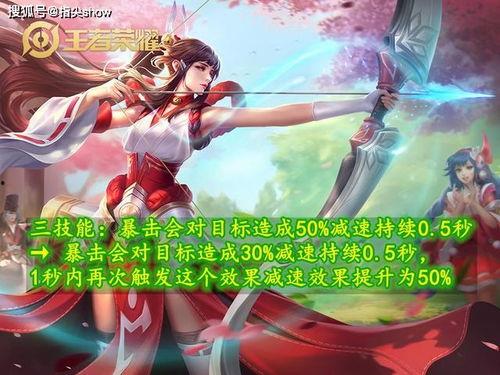 新英雄赵云爆料视频,新爆料视频揭秘战场霸主风采