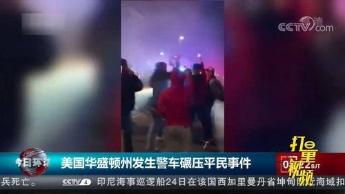 平民视频爆料大全,视频爆料大全深度解析