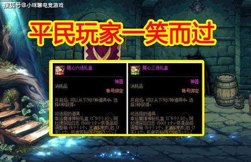 平民视频爆料大全,视频爆料大全深度解析