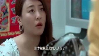 搞怪爆料配乐大全视频,搞怪配乐大全视频精彩回顾