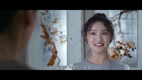 好姐姐在线观看,温情守护，在线见证成长瞬间