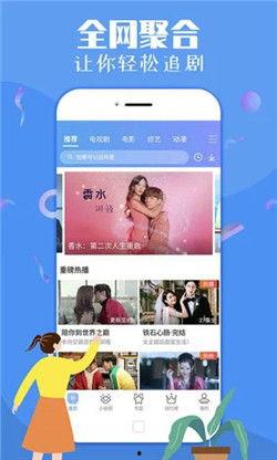 爆料挑战视频下载软件,一键获取热门视频，轻松收藏！