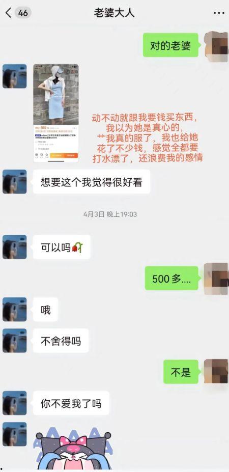胖猫最初爆料视频,揭秘爆料视频背后的真相与内幕