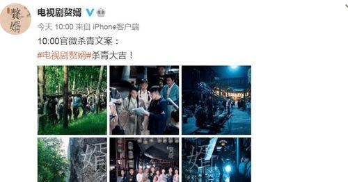 狗血剧拍法爆料视频,幕后爆料视频大揭秘