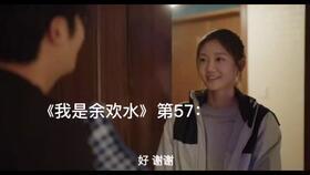 袁泉徐峥爆料视频,视频爆料背后的精彩瞬间