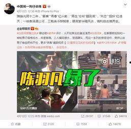 张泽禹女朋友爆料视频,揭秘明星恋情幕后真相