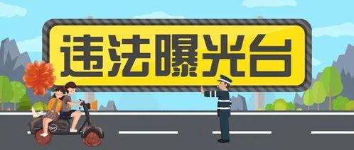 拍视频爆料工厂违法吗,拍视频爆料是否合法？