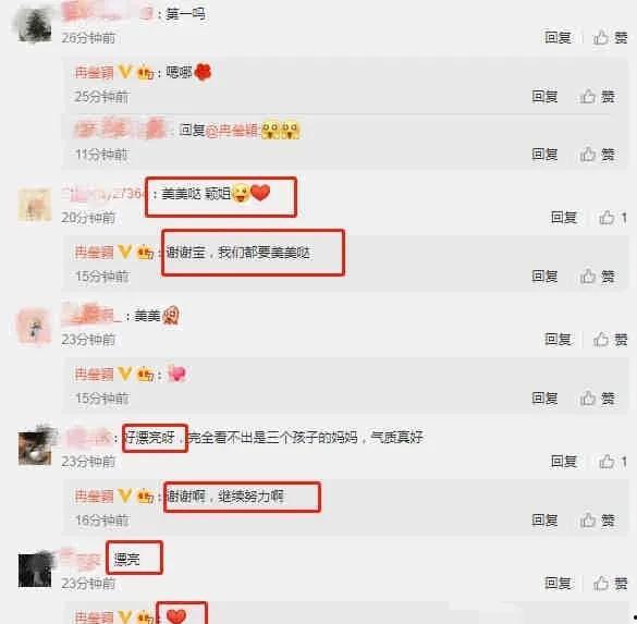 专注爆料娱乐圈百度云,揭秘百度云背后的精彩故事