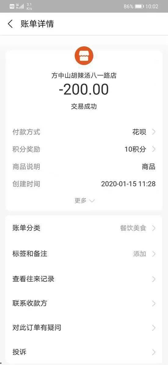 河南女士爆料视频大全,真实生活片段揭露社会现象