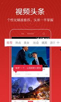 红姐爆料李哲哲视频全集,李哲哲视频全集曝光，真相大白！
