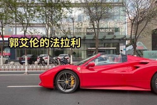 西安法拉利最新爆料视频,奢华跑车细节曝光，性能与颜值并存