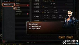 cf活动爆料最新人口链接,人口链接背后的神秘世界