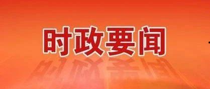海报新闻爆料张满,海报新闻独家爆料