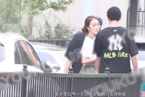 王鹤棣恋爱爆料视频,甜蜜互动引网友热议