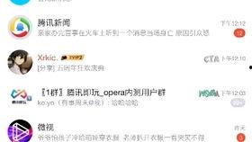 cfm活动最新爆料骰子,骰子元素引领全新冒险篇章
