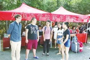 井冈山大学新生爆料视频,校园生活初体验大揭秘