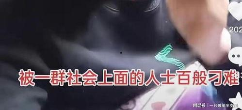 长沙男子爆料事件视频,揭露惊人真相，引发社会关注