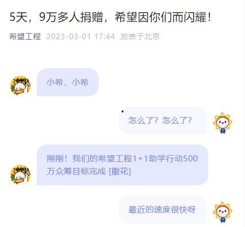 迪希雅最新爆料视频,神秘新技能与角色背景深度解析