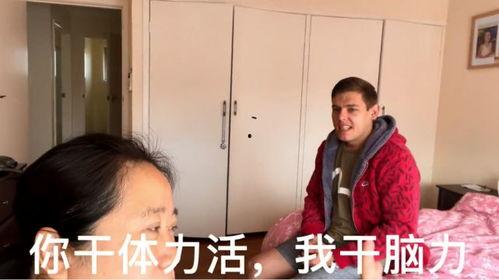 揭秘网红吃瓜视频大全,揭秘娱乐圈幕后真相