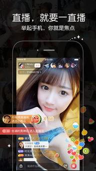 法老直播爆料视频下载,独家爆料视频内容大汇总