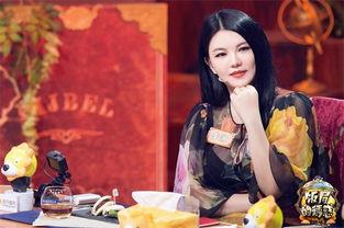 李湘 饭局 爆料视频播放,揭秘娱乐圈幕后真相