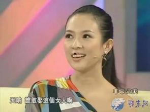 李湘 饭局 爆料视频播放,揭秘娱乐圈幕后真相