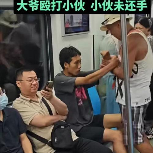 黑哥爆料地铁视频大全集,全景呈现城市地下交通风云