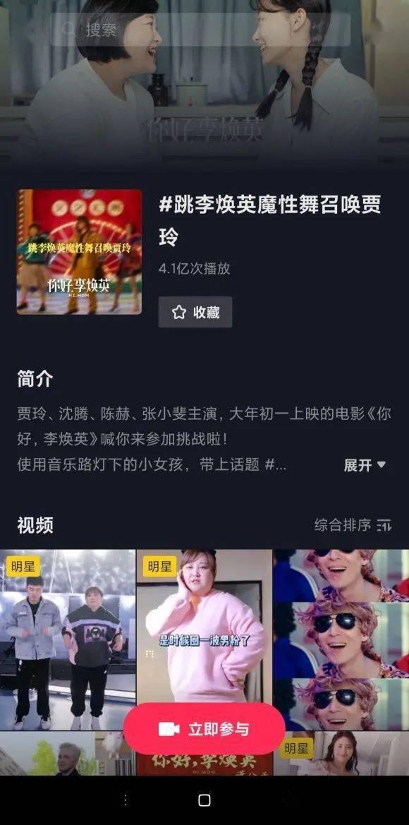 黑哥爆料地铁视频大全集,全景呈现城市地下交通风云