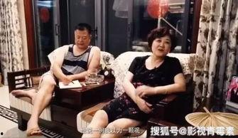 广元家长爆料事件真相视频,还原背后惊人内幕