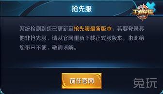 新皮肤最新爆料预测退网