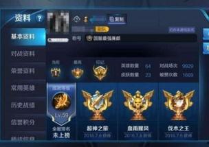 嫦娥战令皮肤爆料视频,仙子降临，战力升级！