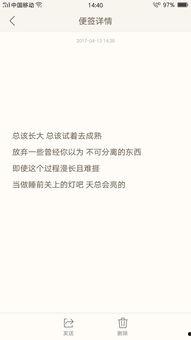 阿伟爆料消息视频大全最新,揭秘娱乐圈最新热点事件